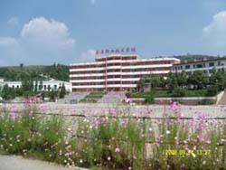 贵州盘县职业技术学校